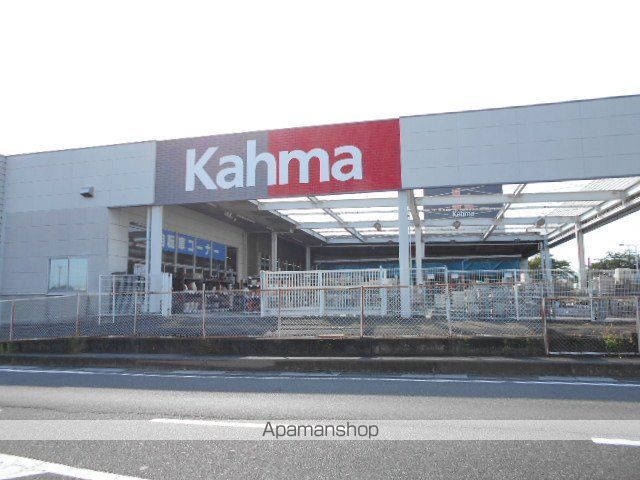 ウィステリア・レイ 2番館の周辺写真