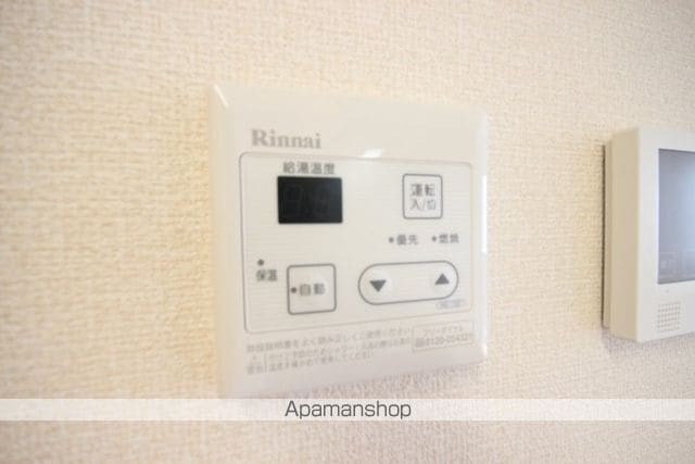 シャルマンパークサイドの内装写真