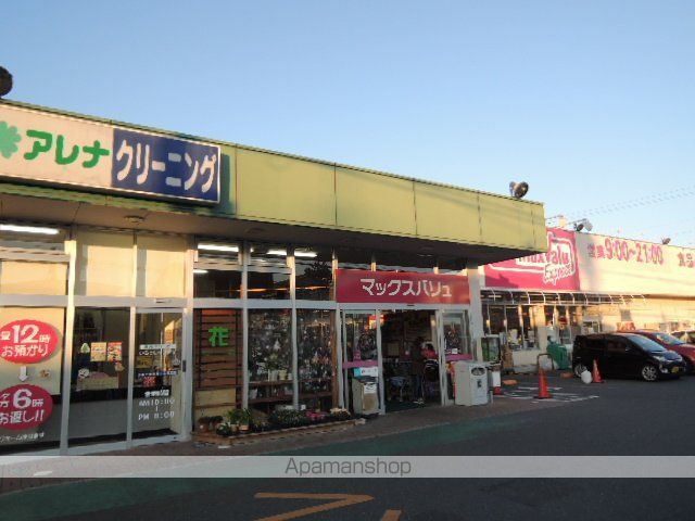 パークハイツの周辺写真