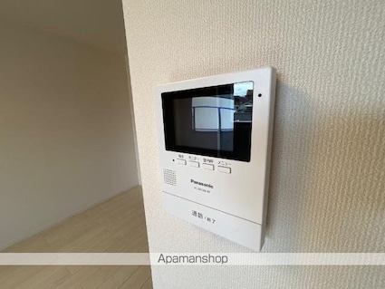 サンコート阿方[1K/30.87m2]の内装6