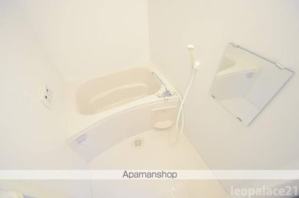 レオネクスト梅の里Ⅱ[1LDK/46.94m2]のバス1