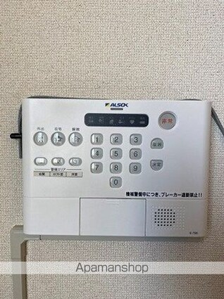 レオパレス三ツ合橋Ⅱ[1K/22.35m2]のセキュリティ