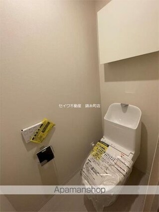 ＪＰＴ　ＲＥＳＩＤＥＮＳＥ[1LDK/47.88m2]のトイレ