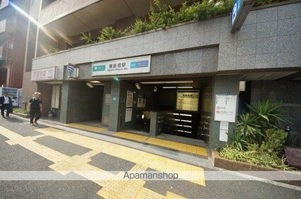 東京都新宿区新宿５丁目[1R/38.14m2]の周辺13