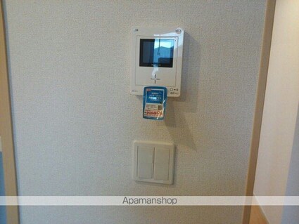 テラビスタⅡ[1LDK/46.68m2]のその他設備