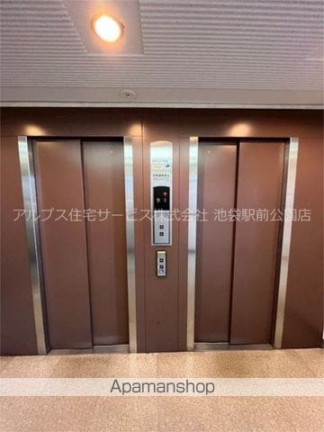 メゾンサンシャインのその他写真