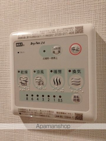 スプランディッドライズ新大阪ノースの内装写真