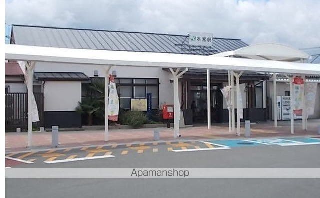 apartment 福島県安達郡大玉村玉井字堺93-1
玉井（その他）の賃貸情報を見る
物件地図