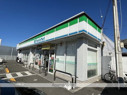 愛媛県四国中央市妻鳥町[1LDK/35.55m2]の周辺5