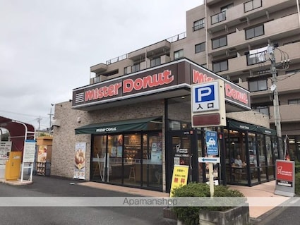 東京都羽村市緑ヶ丘１丁目[3DK/52.65m2]の周辺7