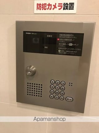 東京都板橋区小茂根２丁目[1K/26.27m2]の共用部3