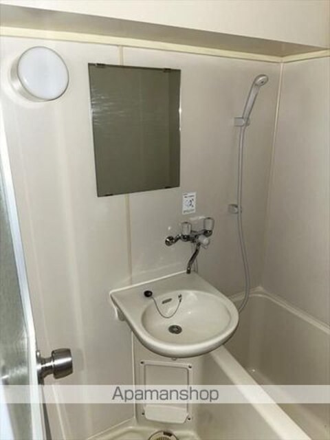 サンシャイン緑町Ⅱ[1K/19.8m2]の洗面所