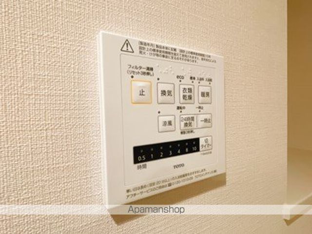 プライムメゾン千葉新町の内装写真