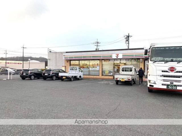 ホームバリー湯野[2LDK/57.78m2]の周辺1