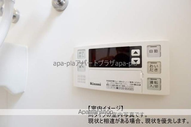アイコート川越の内装写真