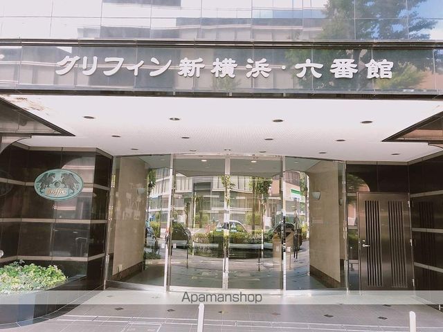 グリフィン新横浜・六番館のその他写真
