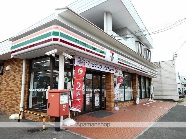 ボーフェン ドゥリーの周辺写真