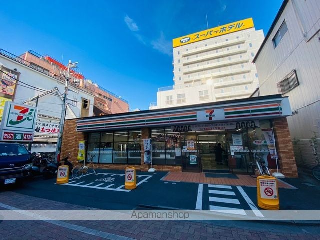 ボンボニエール新小岩の周辺写真