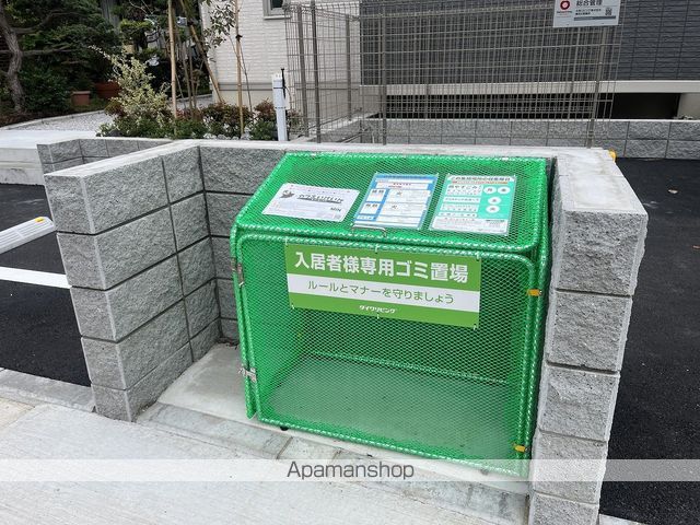 リューベのその他写真