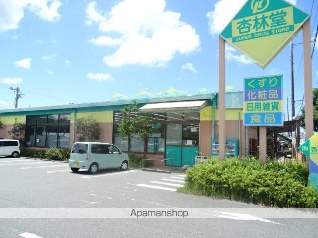 セントラルヒルズAの周辺写真
