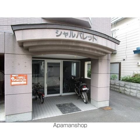 シャルパレットのその他写真