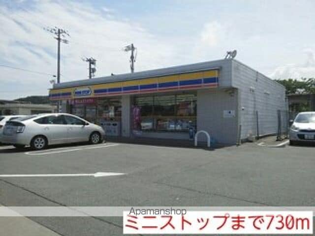 エレガンテIIの周辺写真