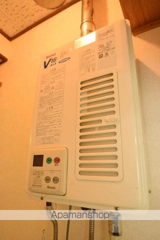 道央しあわせハイツ 7ーH号室の内装写真