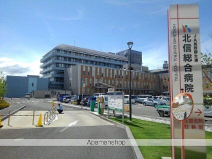 メゾン・ド・シュウワ[1K/30.38m2]の周辺6