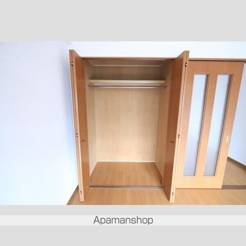 スペランツァ砂美の内装写真