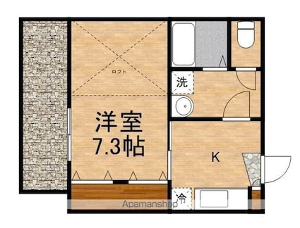 グリーンビレッジ[1K/23.63m2]の間取図