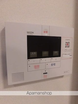 Ｄーｒｏｏｍ西小二里ＩＩ[1LDK/33.39m2]のその他設備