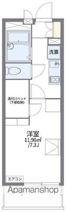 レオパレスカーサフルーレ[1K/20.81m2]の間取図