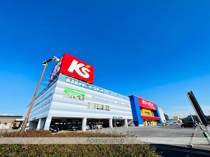 ジャルダンベール　Ｂ[2LDK/56.29m2]の周辺7