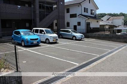 広島県福山市城興ケ丘[2DK/45.63m2]の共用部4
