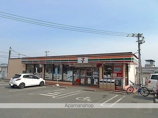 グランセジュール飛田の周辺写真