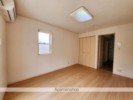 マメゾン長沼[1K/23.01m2]のその他部屋・スペース