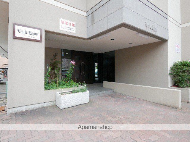 ヴァージェ共応の玄関写真