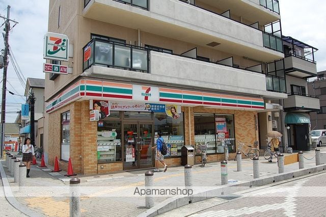 サウスコート川上の周辺写真
