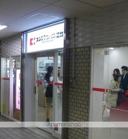 アップルタワー大阪谷町の周辺写真