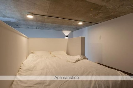 エクセル太田南[1R/49.52m2]のその他部屋・スペース