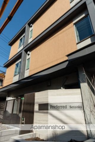 プリファード洗足の外観写真
