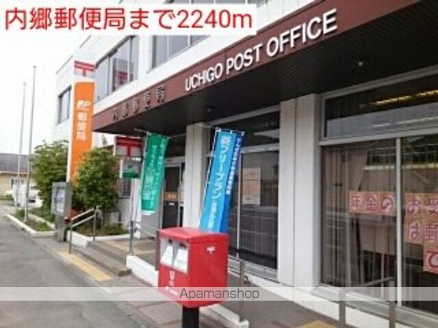 クオーレ優 Iの周辺写真