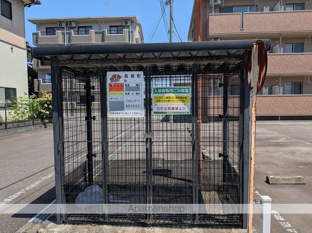 グリーンヒルタカハシIIIのその他写真
