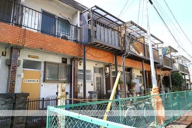 香露園テラスハウスの外観写真