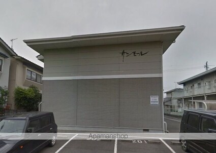 サンモール[2DK/46.13m2]の外観4