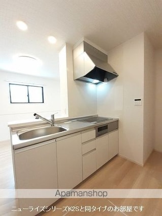 ロッソ・コルサ　Ⅱ[1LDK/50.01m2]のキッチン