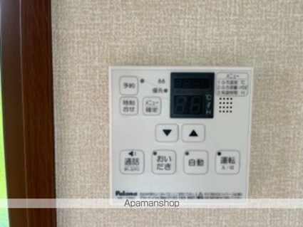 シャン北中　Ｃ[1LDK/49.68m2]の内装4