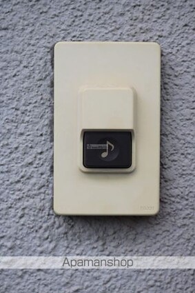 広島県尾道市向東町[3DK/43.2m2]のその他設備