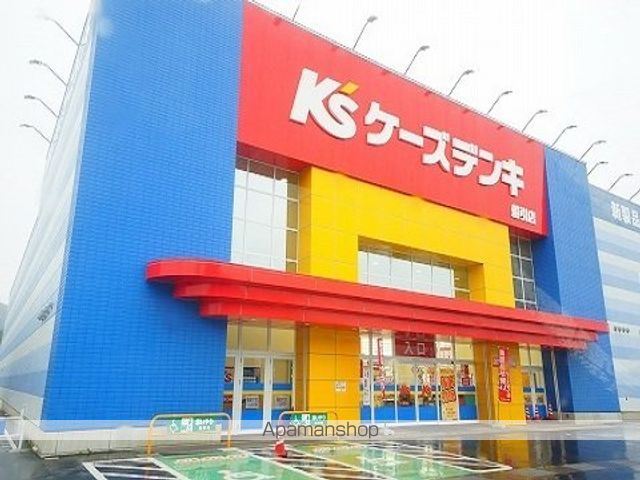 ヴィラ・コンフォール　Ａ[1LDK/50.33m2]の周辺3