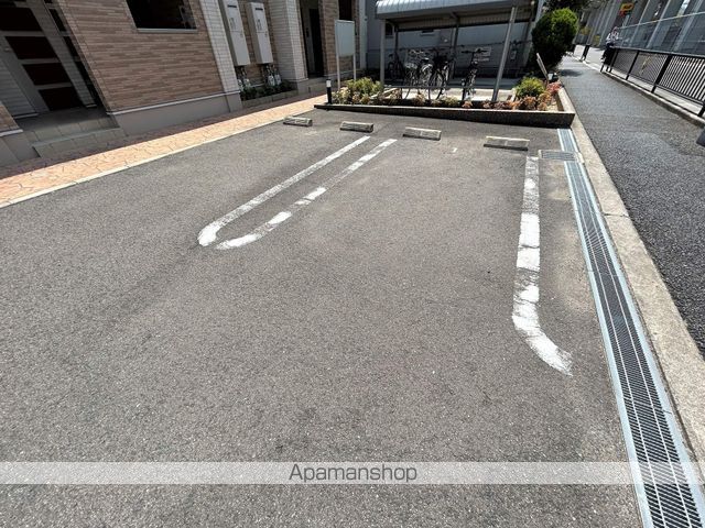 アロッジオ パーチェのその他写真